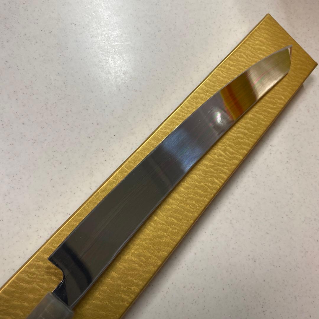 本焼包丁　城山刃物　切付柳刃超鋼スーパー本焼き包丁全鏡面　反り付き