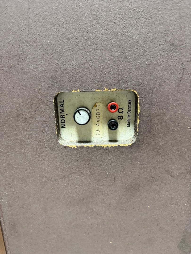 Denmark 製 Dynaco ダイナコ 8Ω スピーカー Mode:不明