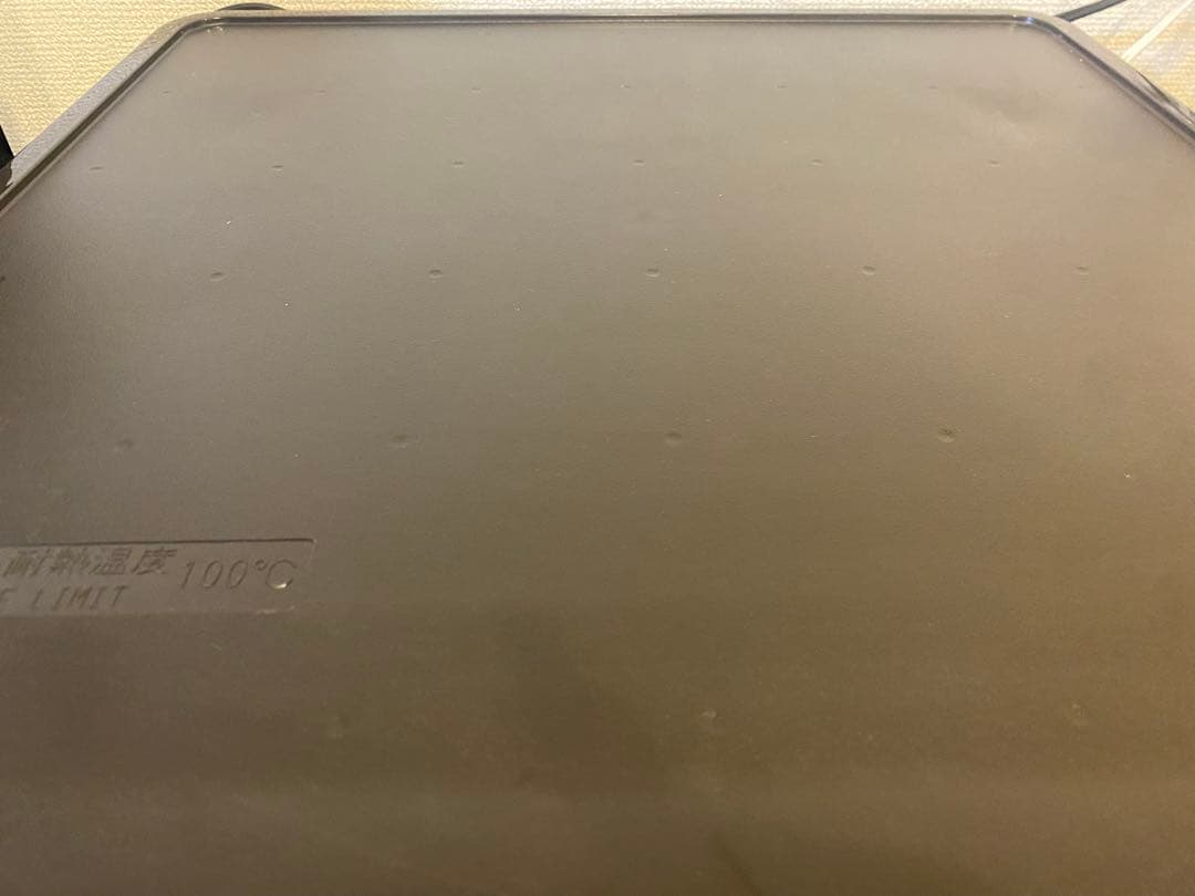 いいちこ【送料無料】冷蔵庫 Panasonic NR-B14FW-T