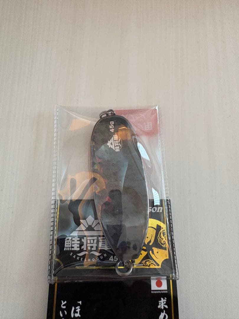 Jackson 鮭将軍アキアジ用スプーン 5本　値下げ可　コメントください！