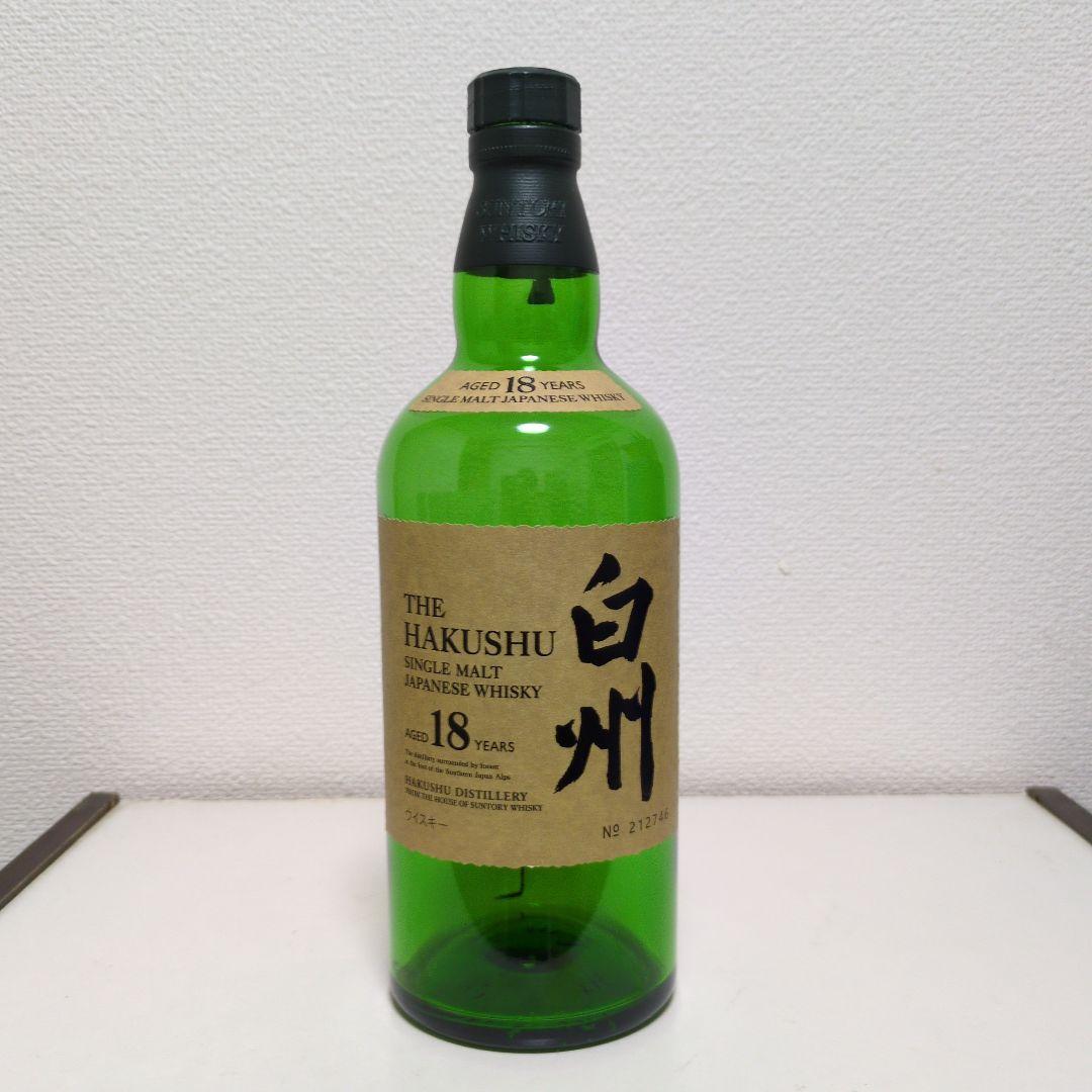 山崎18年4本、白州18年1本。空瓶未洗浄