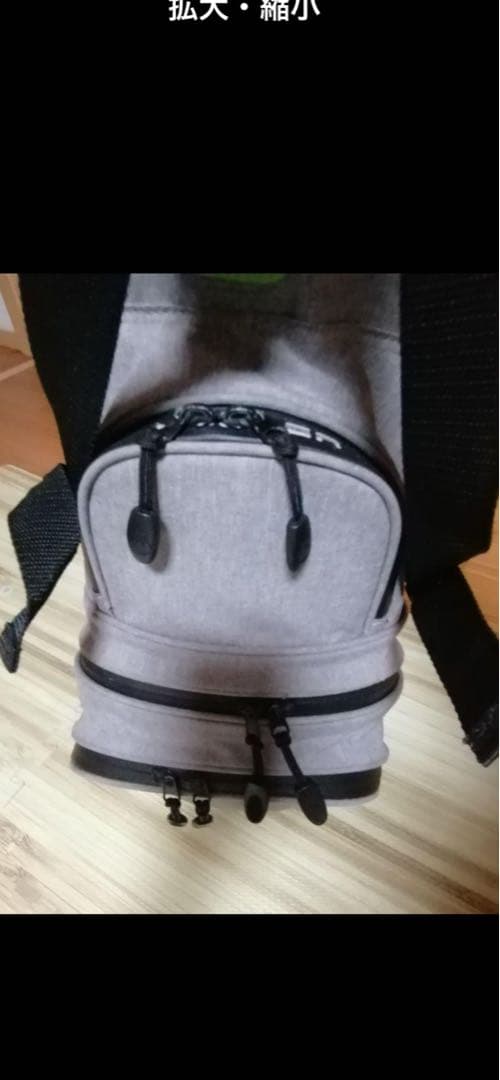 超軽量　BIG MAX キャディバッグ 止水ファスナー