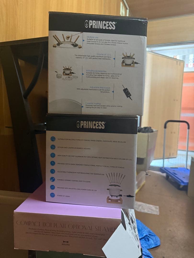 本日セール！②再入荷なし！Princess FOUNDUE & FRY PURE