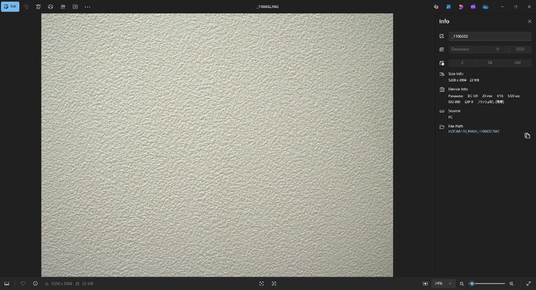 【動作確認済 価格相談可】 ルミックス LUMIX G 20mm/F1.7