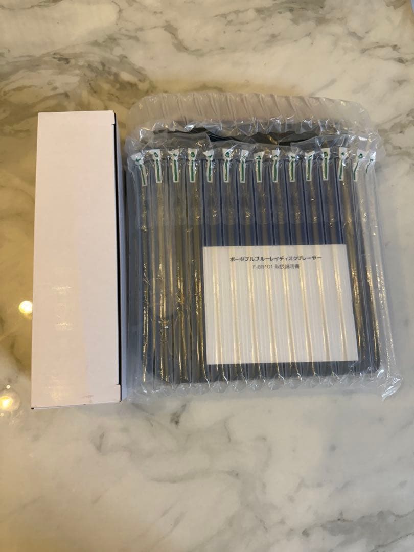 【新品未使用】FANGORポータブルブルーレイプレーヤー 10.5インチ