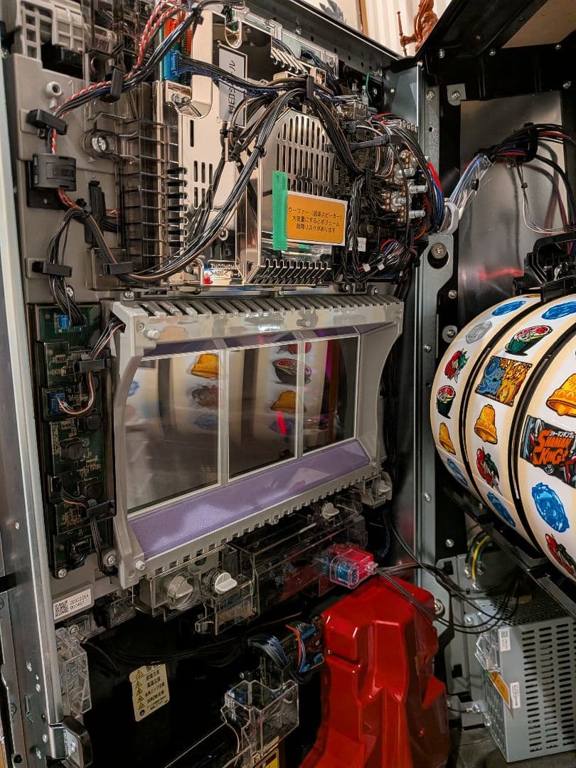 【こいち】シャーマンキング【スロット】【実機】