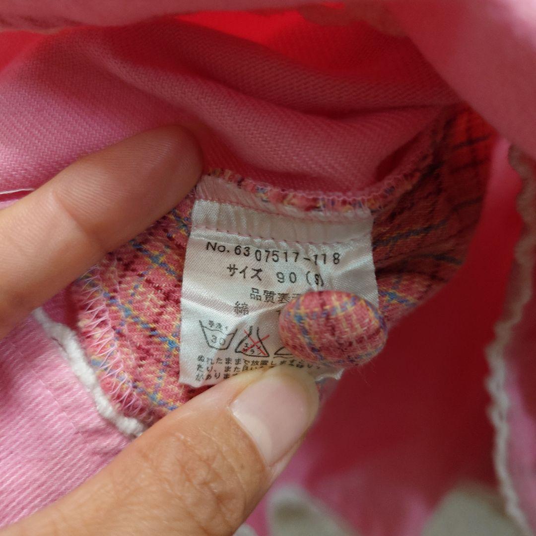 mezzo piano　 希少　ジャンパースカート　90サイズ