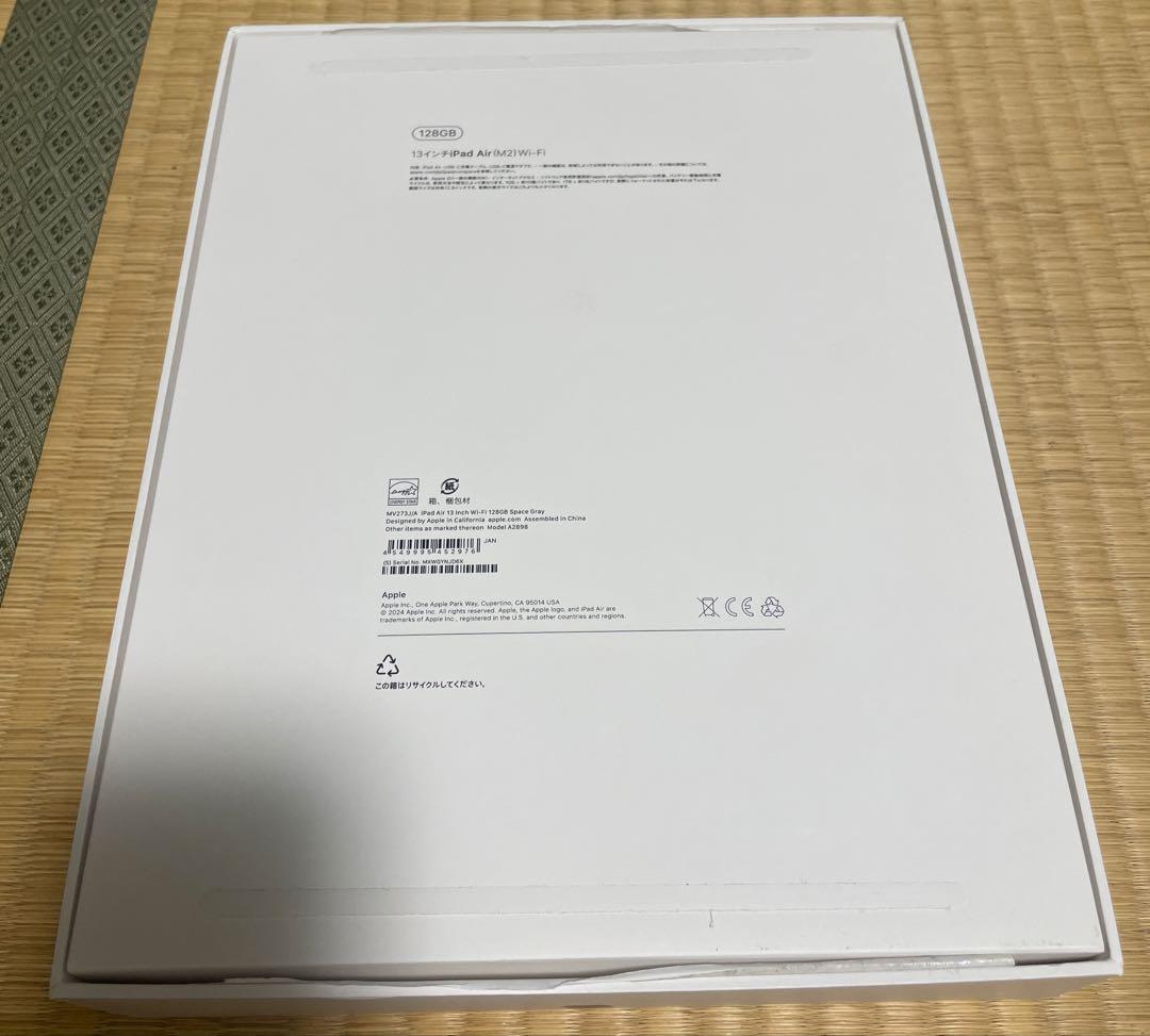 iPad Air 13-inch (M2) Wi-Fiモデル[MV273J/A]