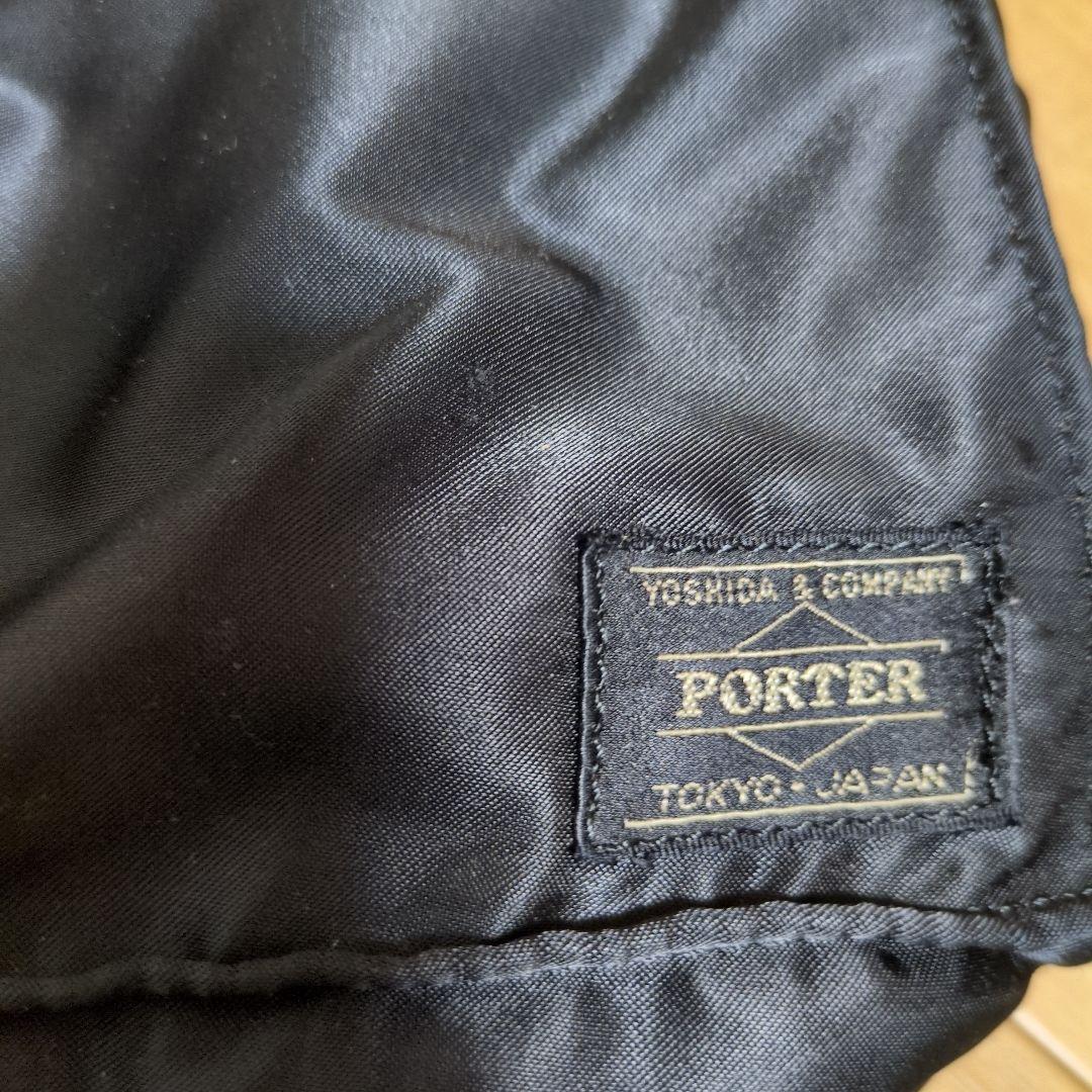 PORTER ポーター タンカー 2way　美品