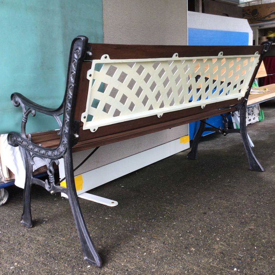 レトロな、ガーデン椅子。