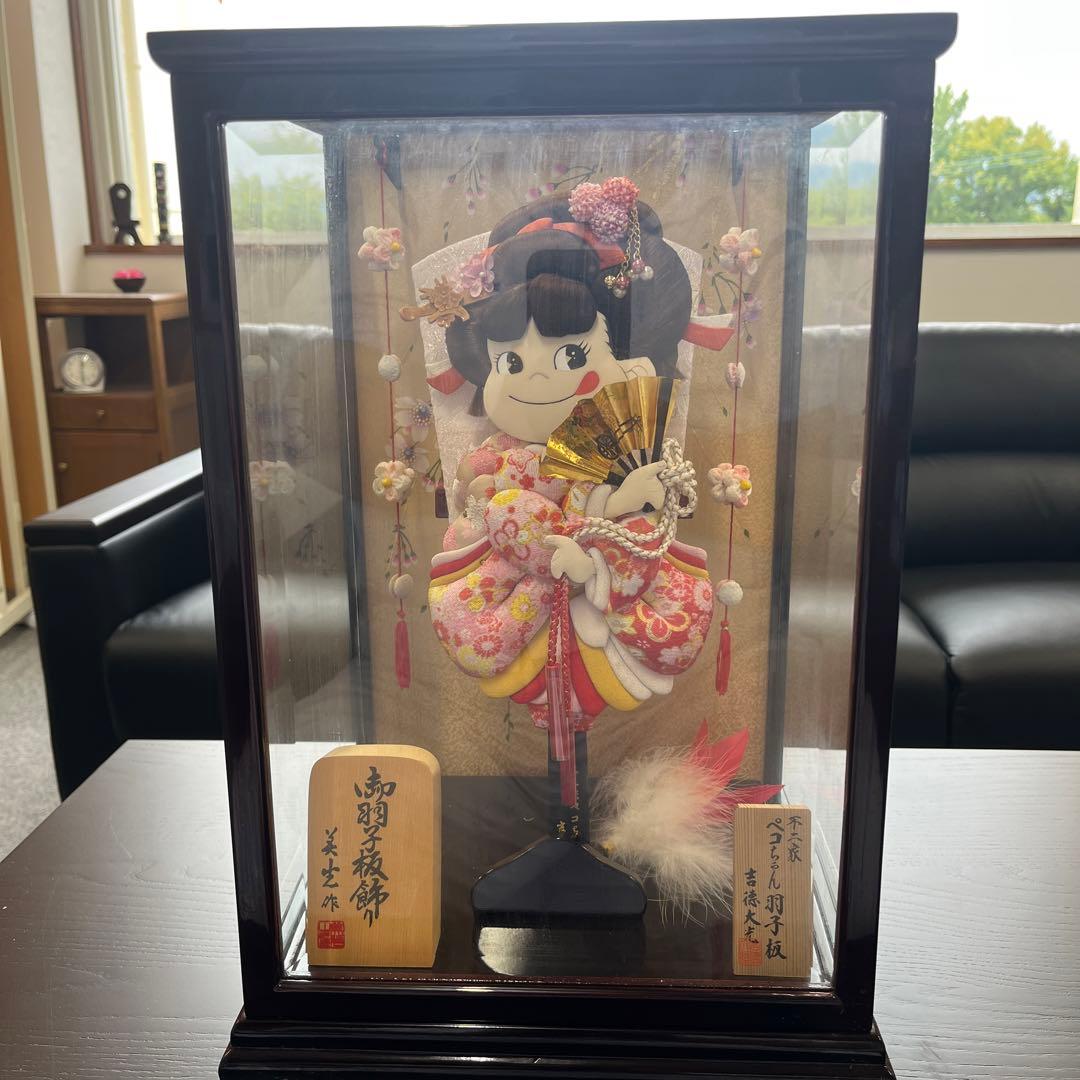 レアな吉徳大光作ペコちゃん羽子板
