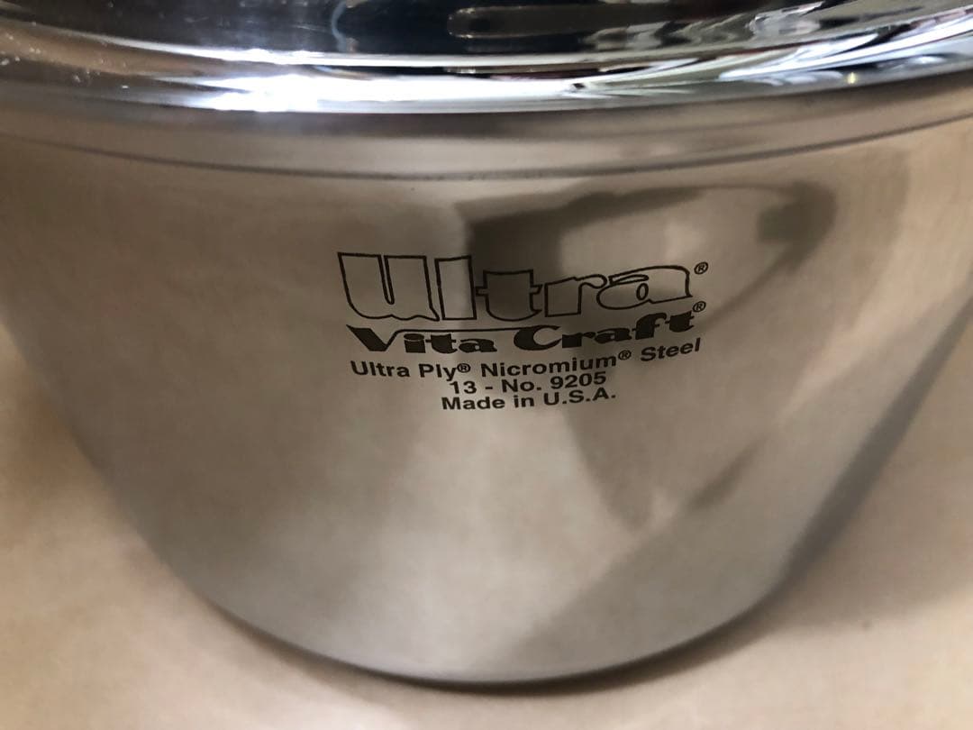 ビタクラフト　ウルトラ　Ultra Vita Craft 両手鍋 No.9205