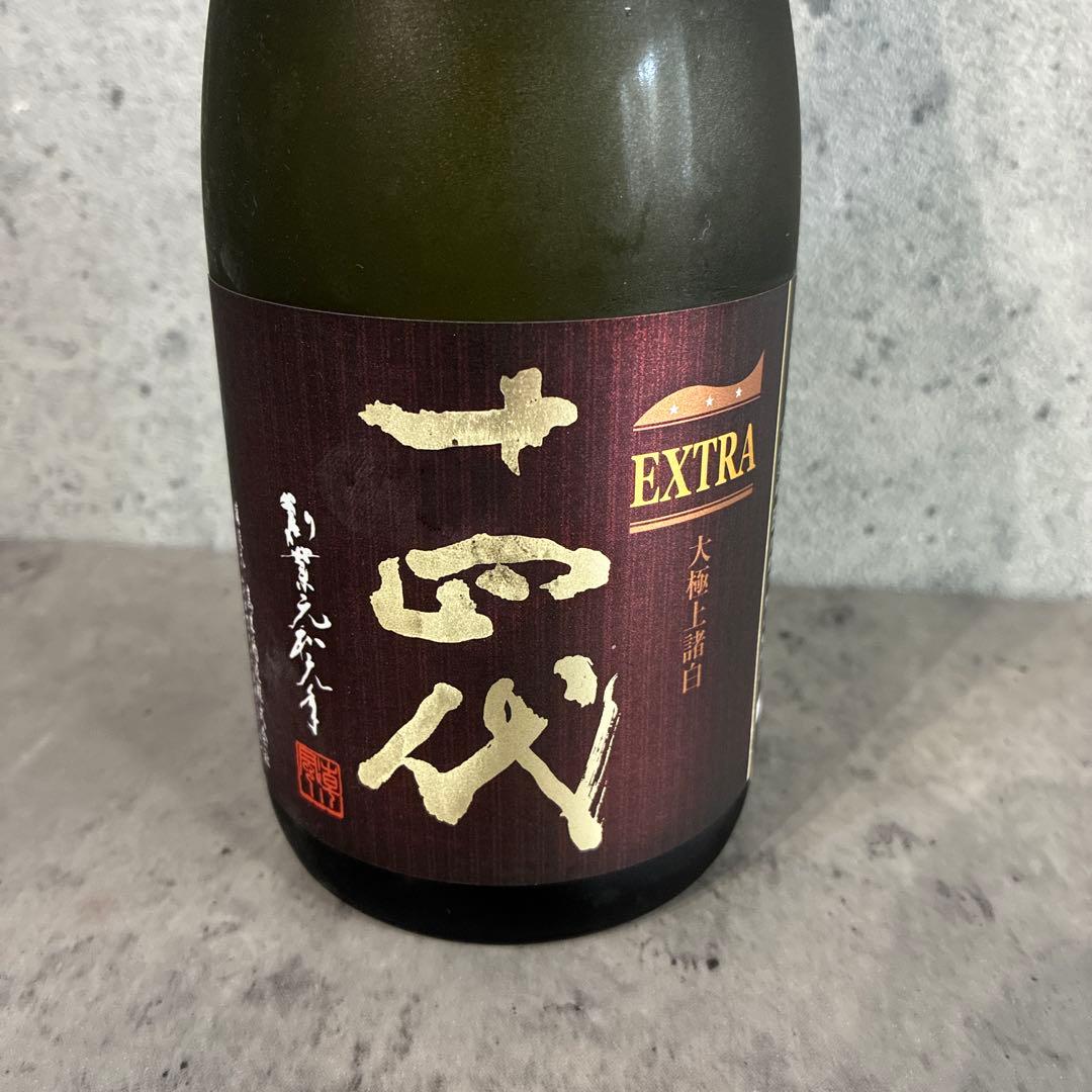十四代 EXTR 日本酒　2025製造　720ml