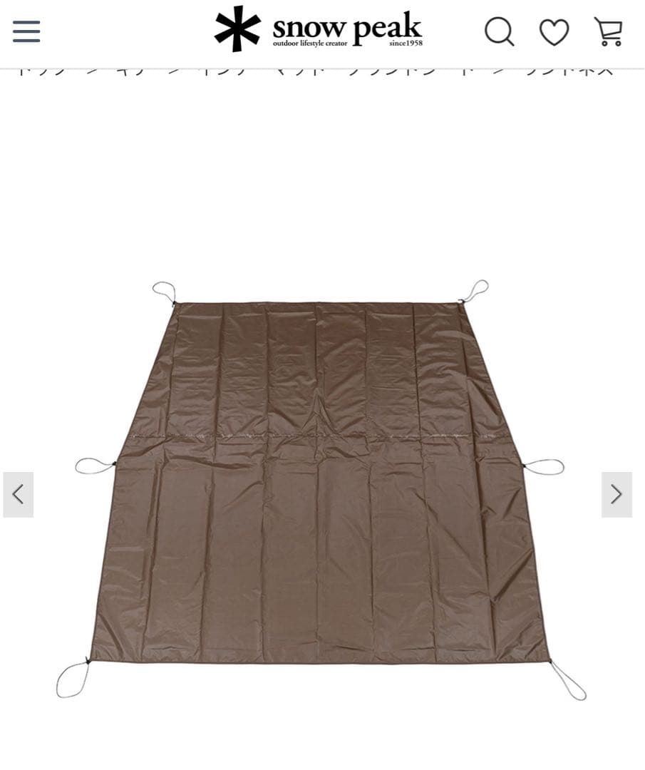 スノーピーク インナーマット ランドネストドームM マットシート TM-260