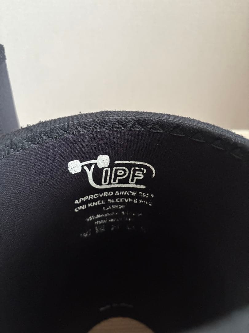 【S級品】ONIPRO ニースリーブ Lサイズ 収納袋付き