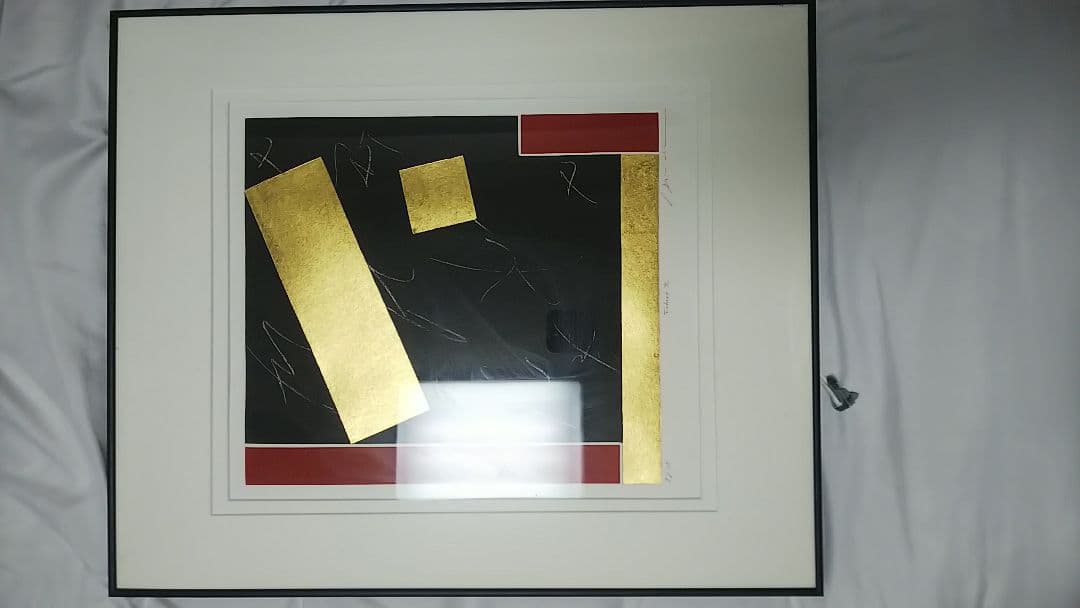 中澤愼一 Echoes 3