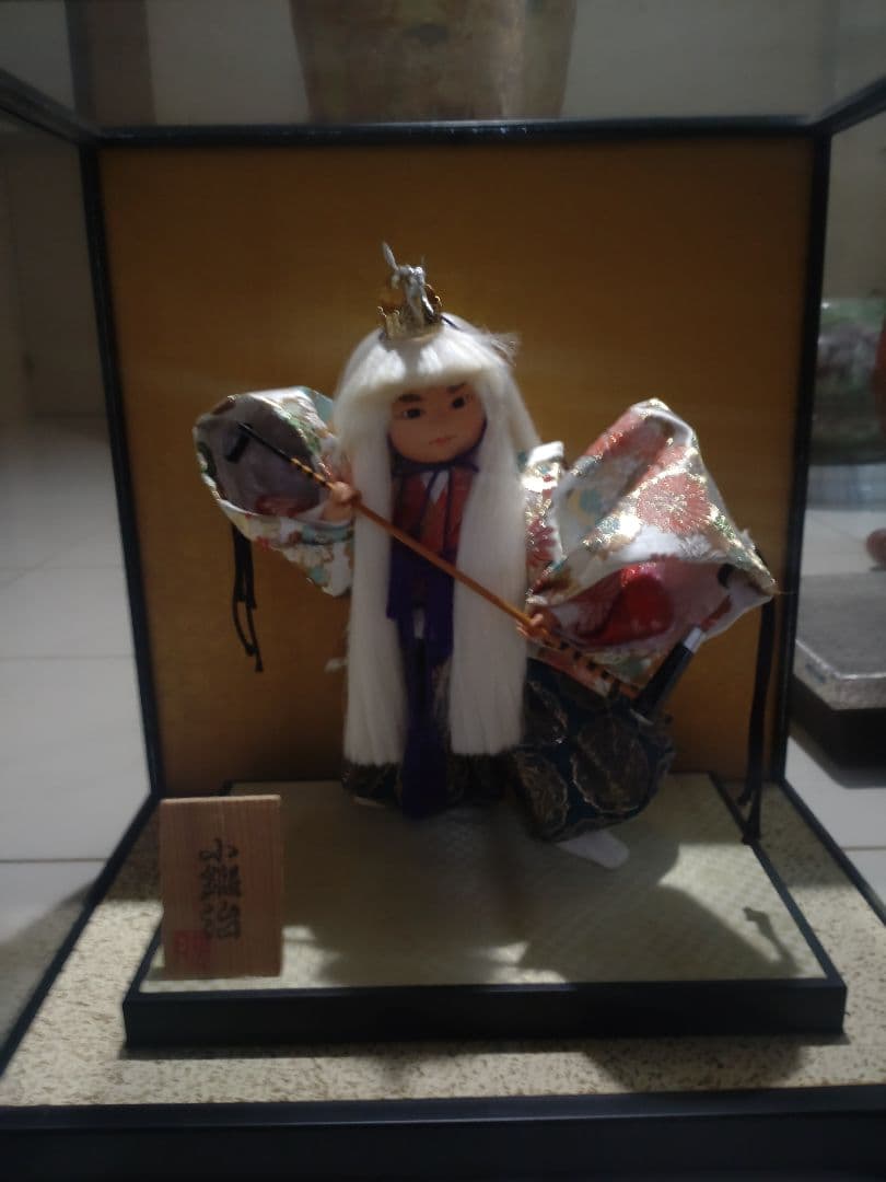 未使用　五月人形