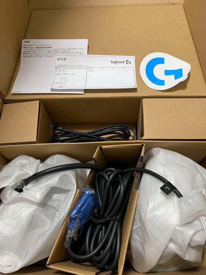 logicool G560 LIGHTSYNC スピーカー