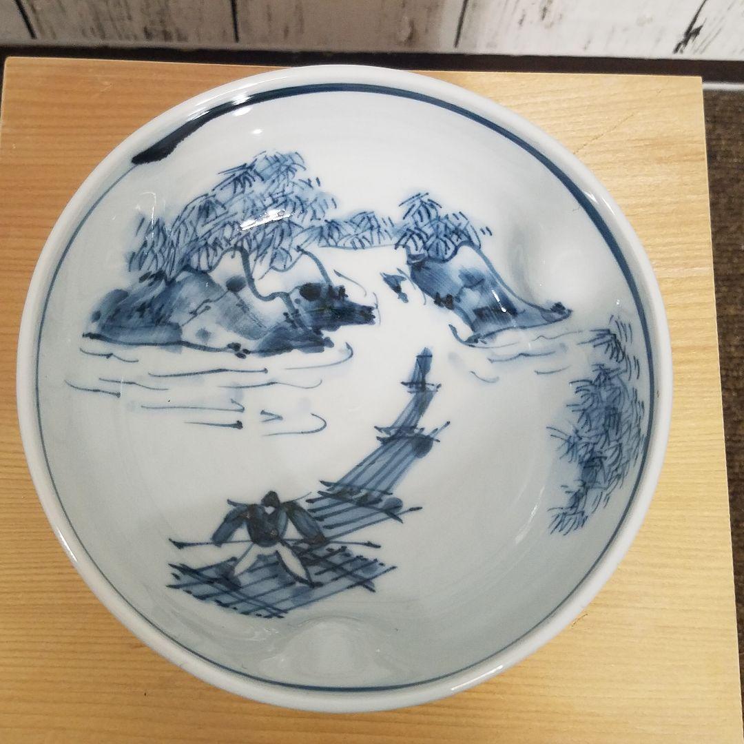 【新品/未使用】六齋窯 村田幸之介 山水 小鉢揃え　5客