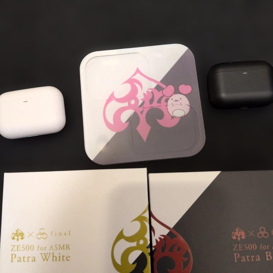 周防パトラZE500 for ASMR Patra ホワイト・ブラックセット