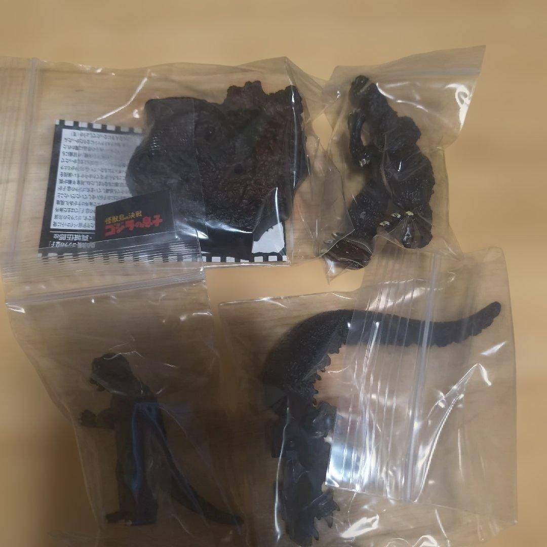 名鑑シリーズ　酒井ゆうじプロデュース　ゴジラ全集 総集編1955-1975