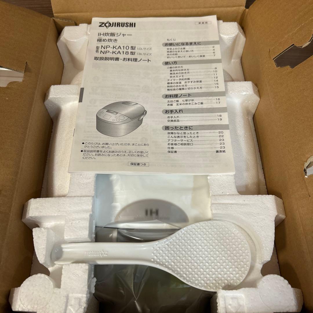 【未使用】ZOJIRUSHI IH炊飯ジャー 極め炊き NP-KA10-WB