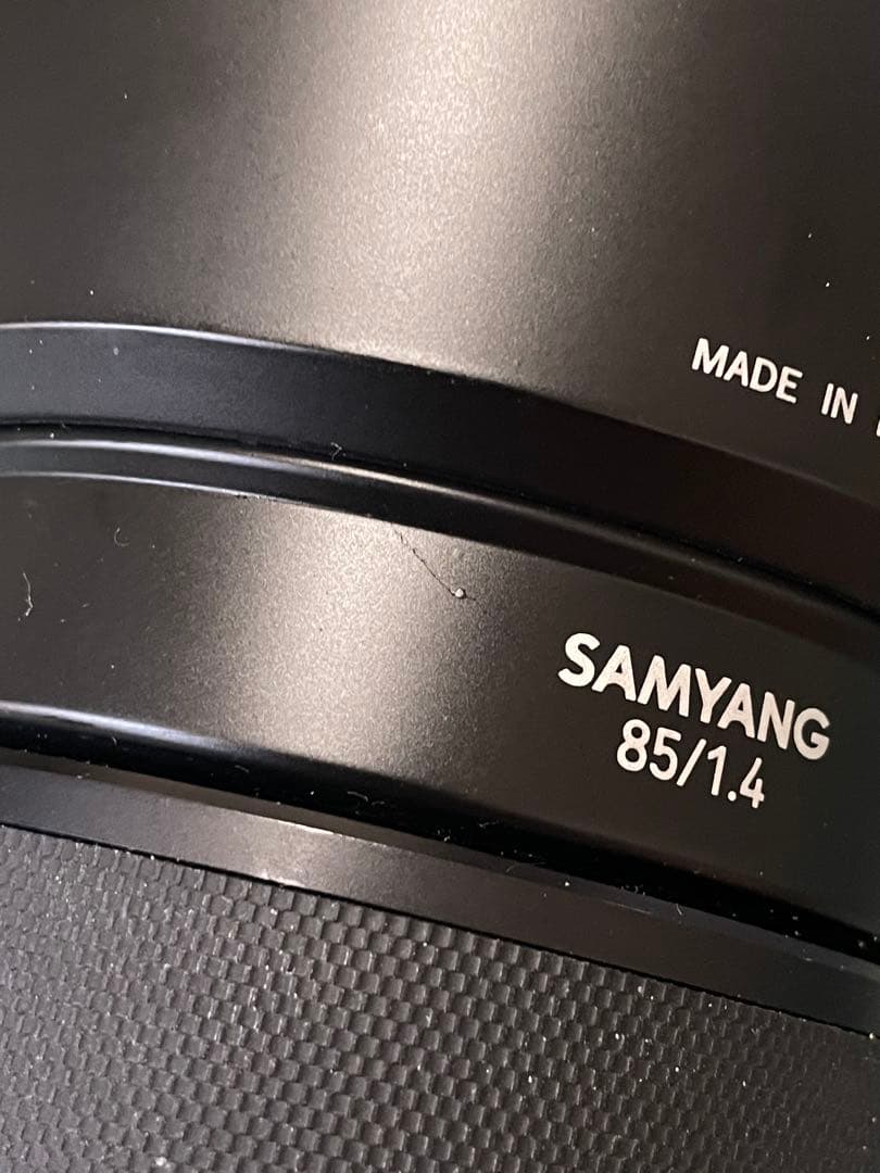 レンズ(単焦点) SAMYANG MF 85mm F1.4 MK2