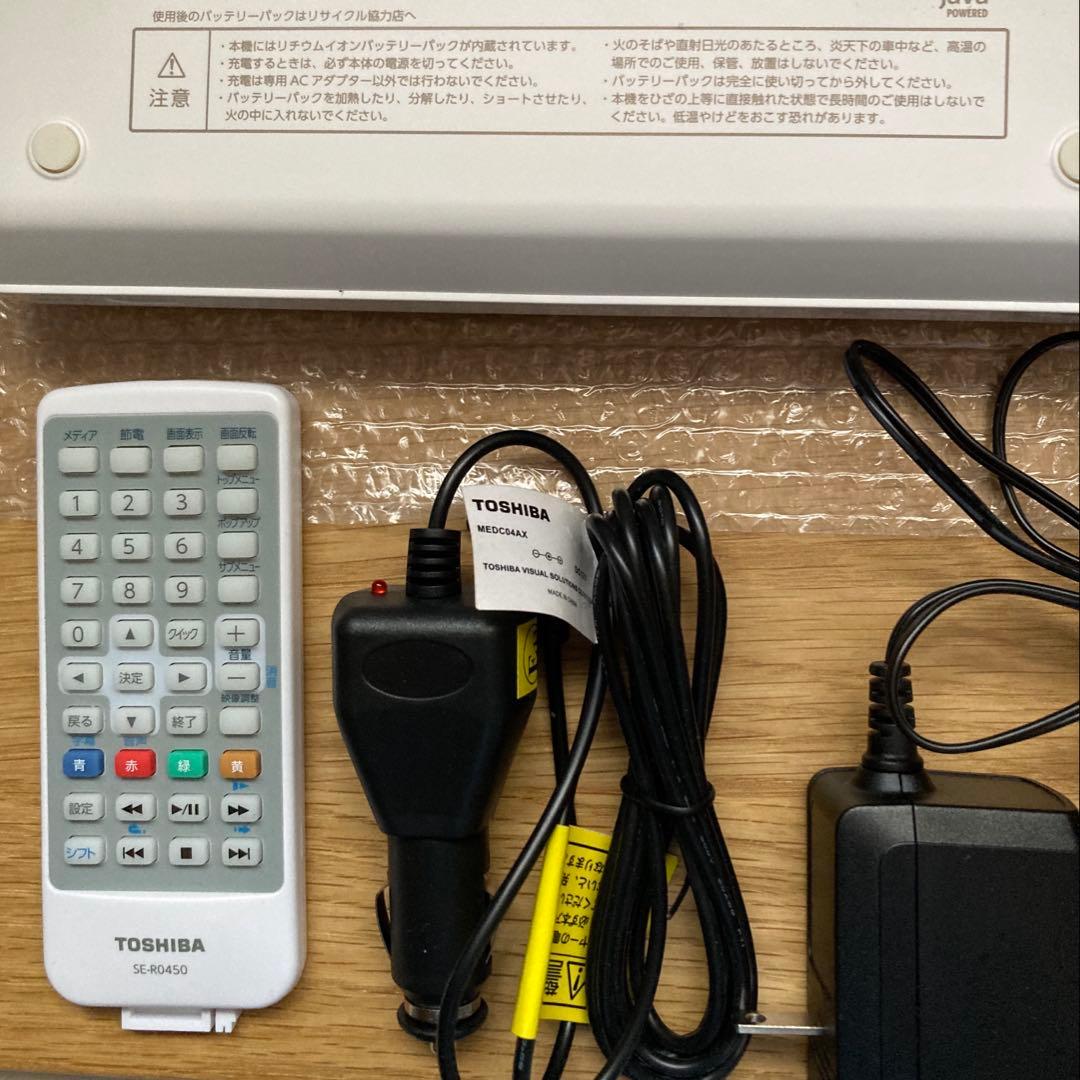 美品　TOSHIBA REGZA ブルーレイプレーヤー