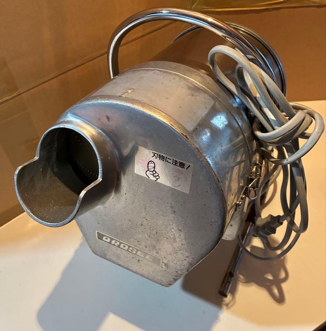 飲*フ様 電動おろしき機