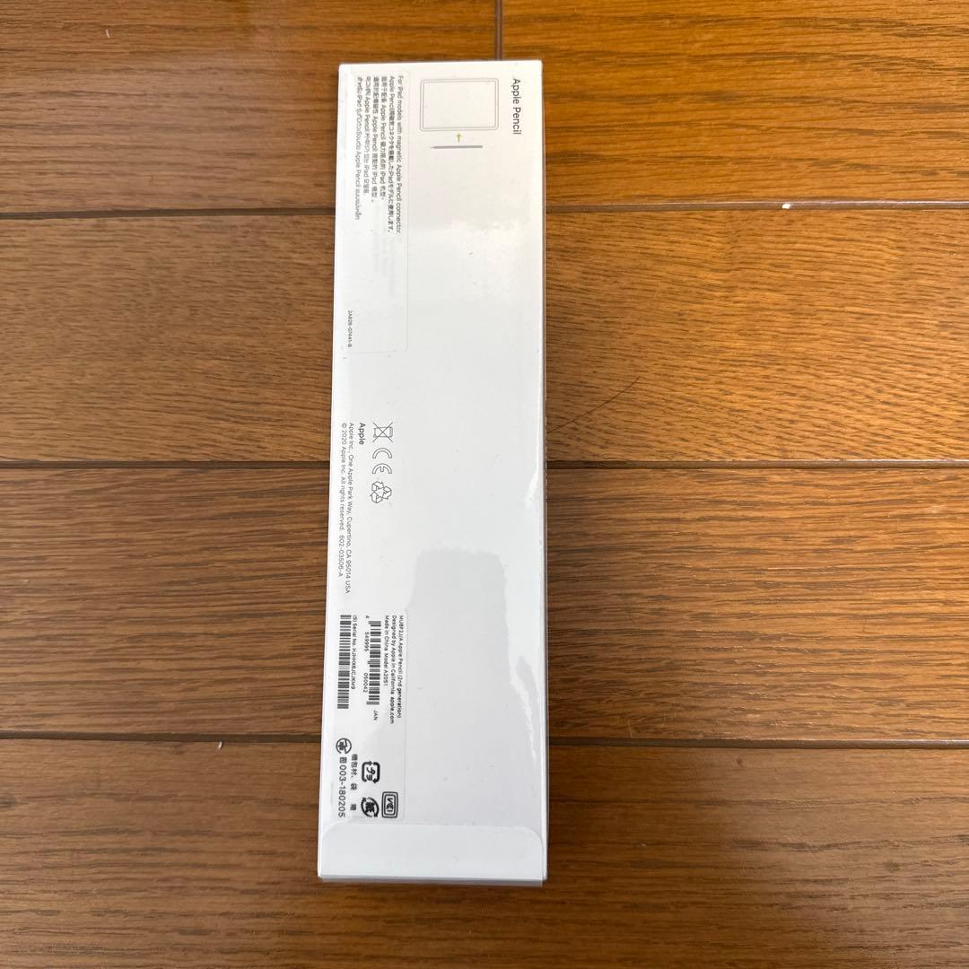 【新品未開封】iPadAir Wi-Fi 256GB (第5世代)