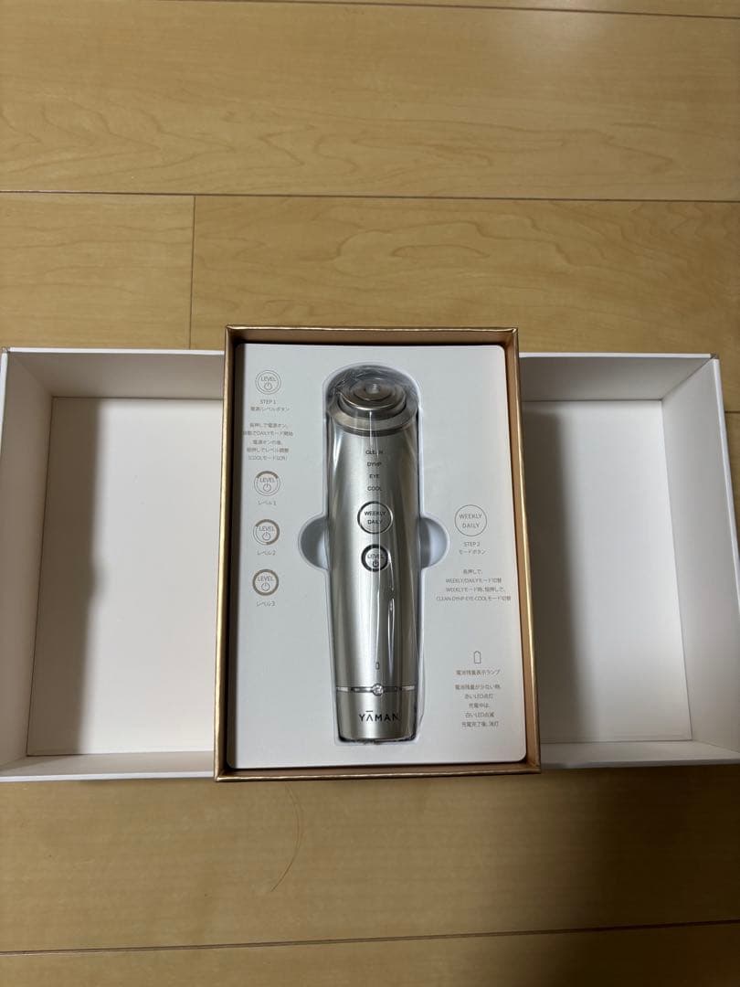 【未使用】ヤーマン フォトプラス シャイニーネオ YJFM18