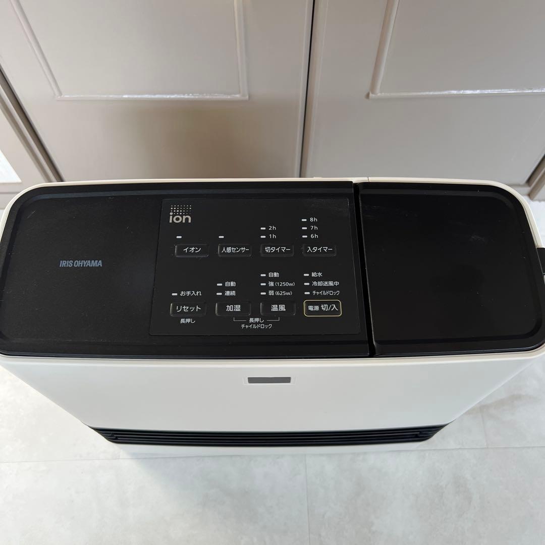 暖房アイリスオーヤマIRIS OHYAMA大風量加湿付きセラミックファンヒーター