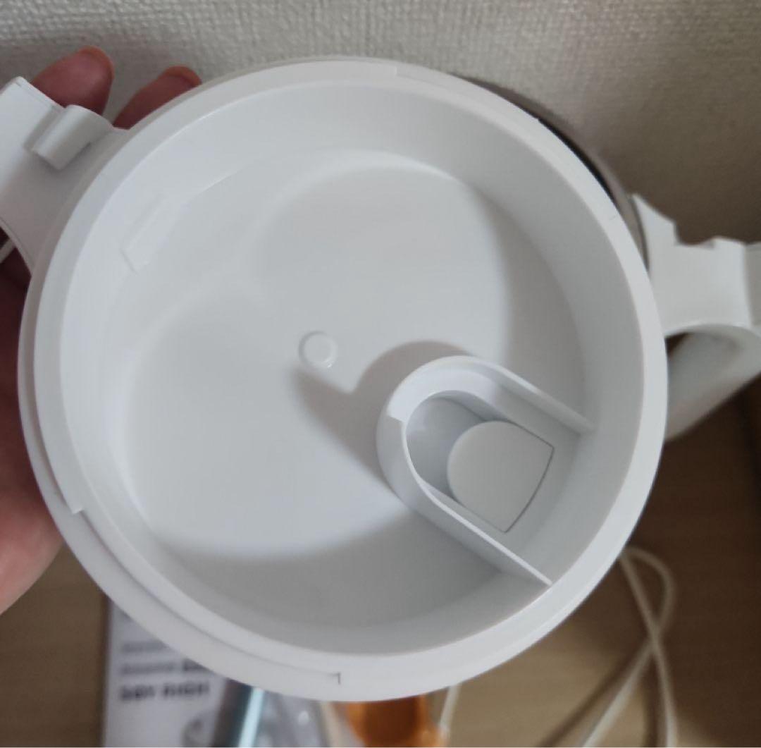 ソイリッチ　SOY RICH 豆乳メーカー