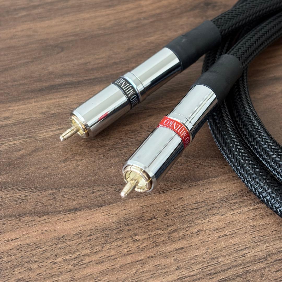 オーディオみじんこ SONICBOOM II RCA