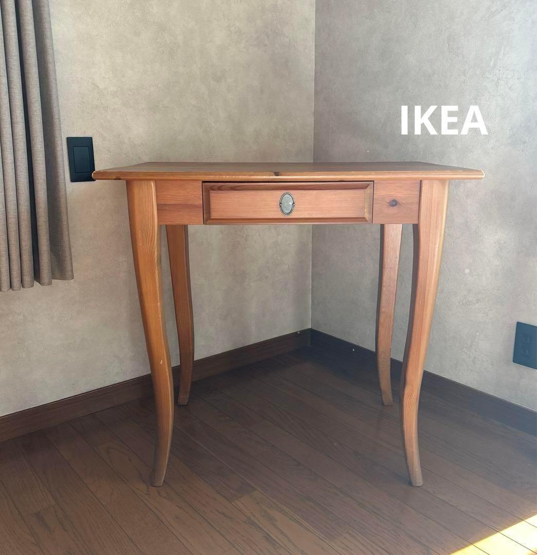 年末セール！IKEAデスク