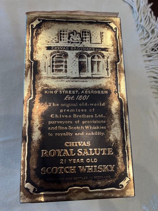 シーバスリーガルロイヤルサルート　スコッチウイスキー