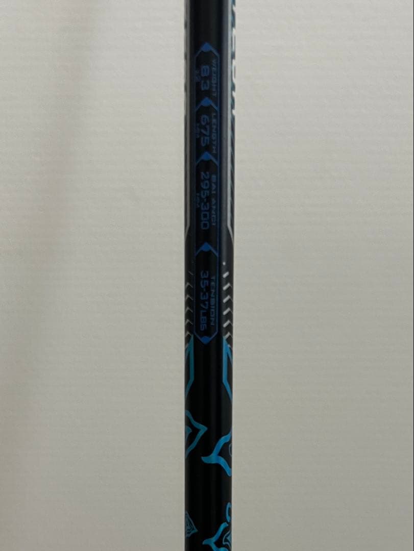 美品 フライパワー METEOR