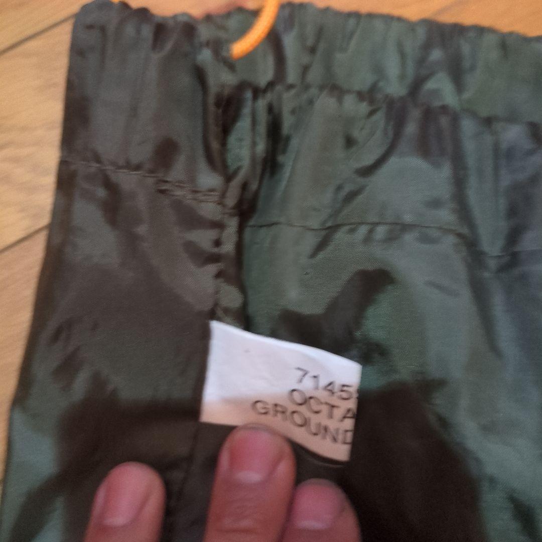 ロゴス　オクタゴン　グランドシート　71459303