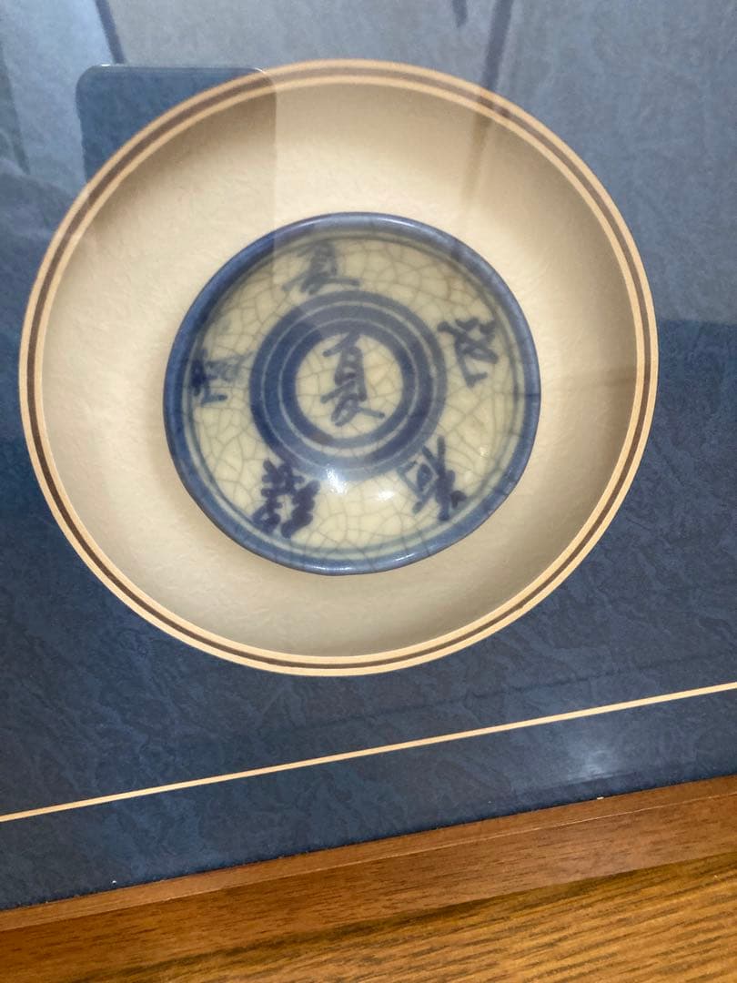 春夏秋冬 現代装飾画廊 4枚の飾り皿