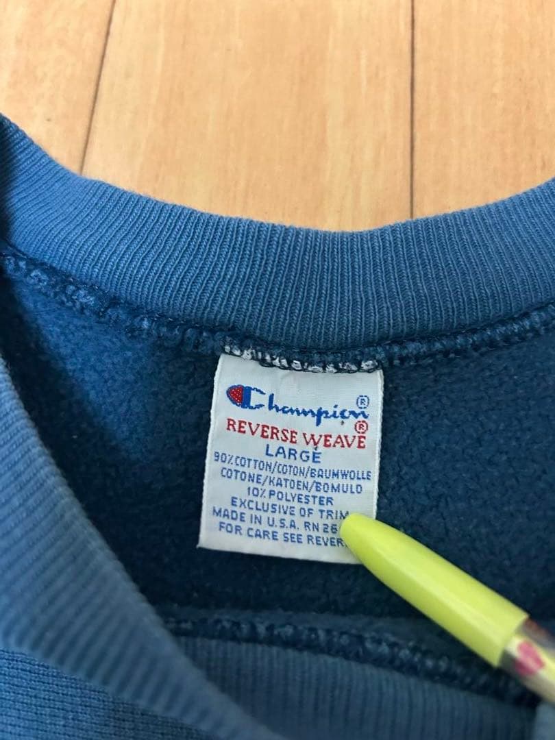 あ*は様 90s USA 目無し LチャンピオンReverse Weave