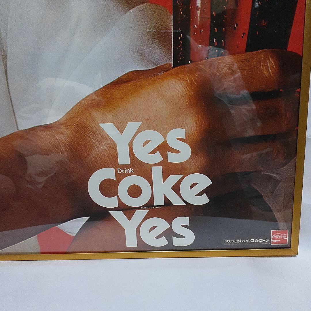 矢沢永吉　コカ・コーラポスター