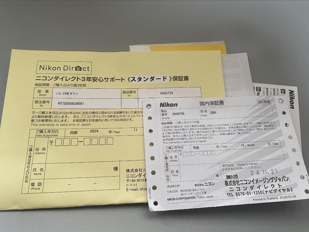 Nikon Z 6 ⅲ ボディと付属品、カメラバッグ付き★3年保証