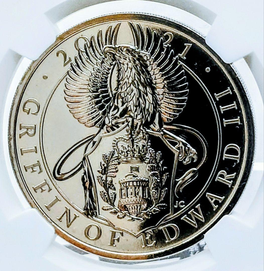 2021 イギリス クイーンズビースト エドワード3世のグリフィン 5ポンド