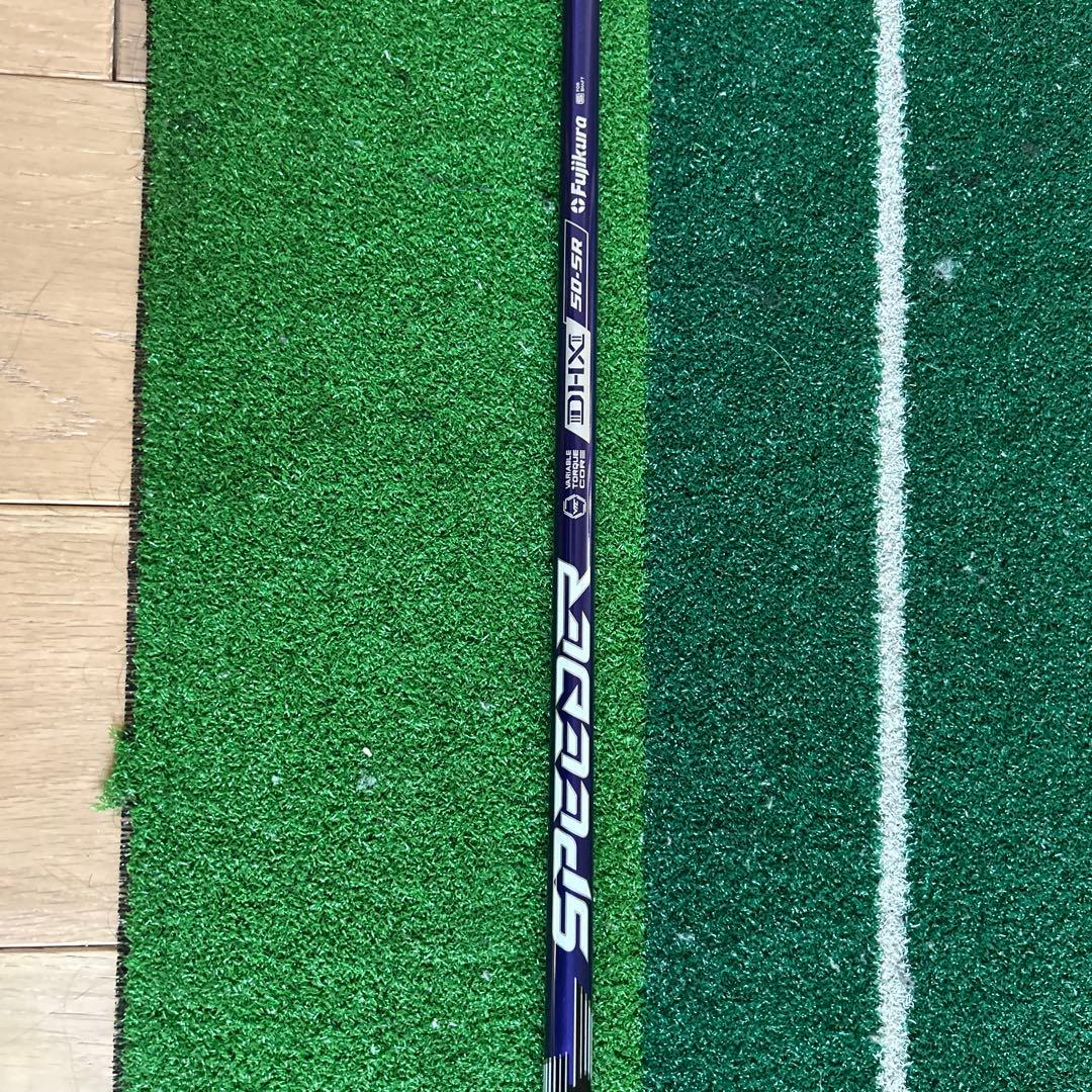 ピーさん用　Speeder NXヴァイオレット 50SR テーラーメイド