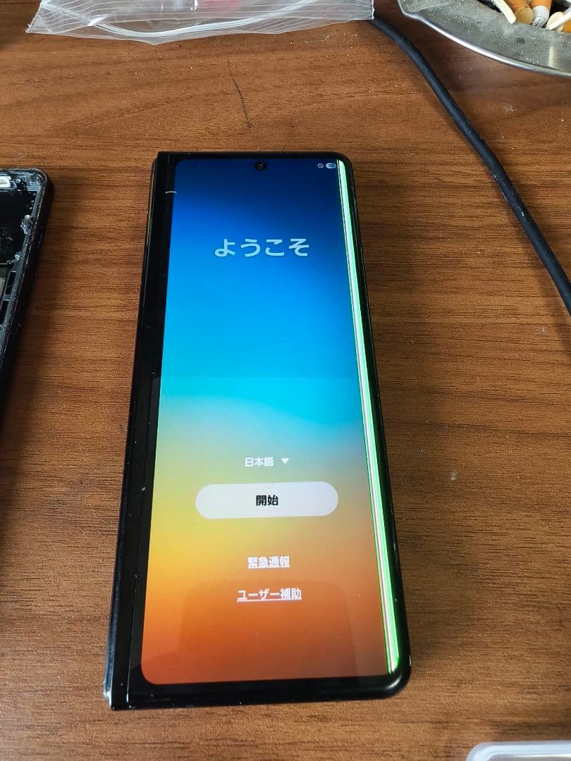 カ*ズ様 どジャンク Galaxy z fold 3ドコモ版2台セット