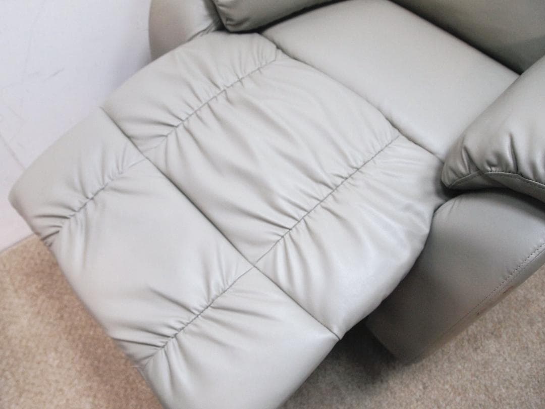 コンディション良好！シフォン 電動ラウンジチェア CHIFFON