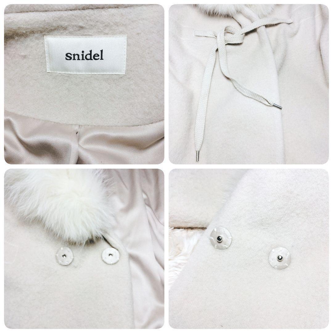 SNIDEL スナイデル 芸能人着用 フォックスファー コート 上品 大人女子