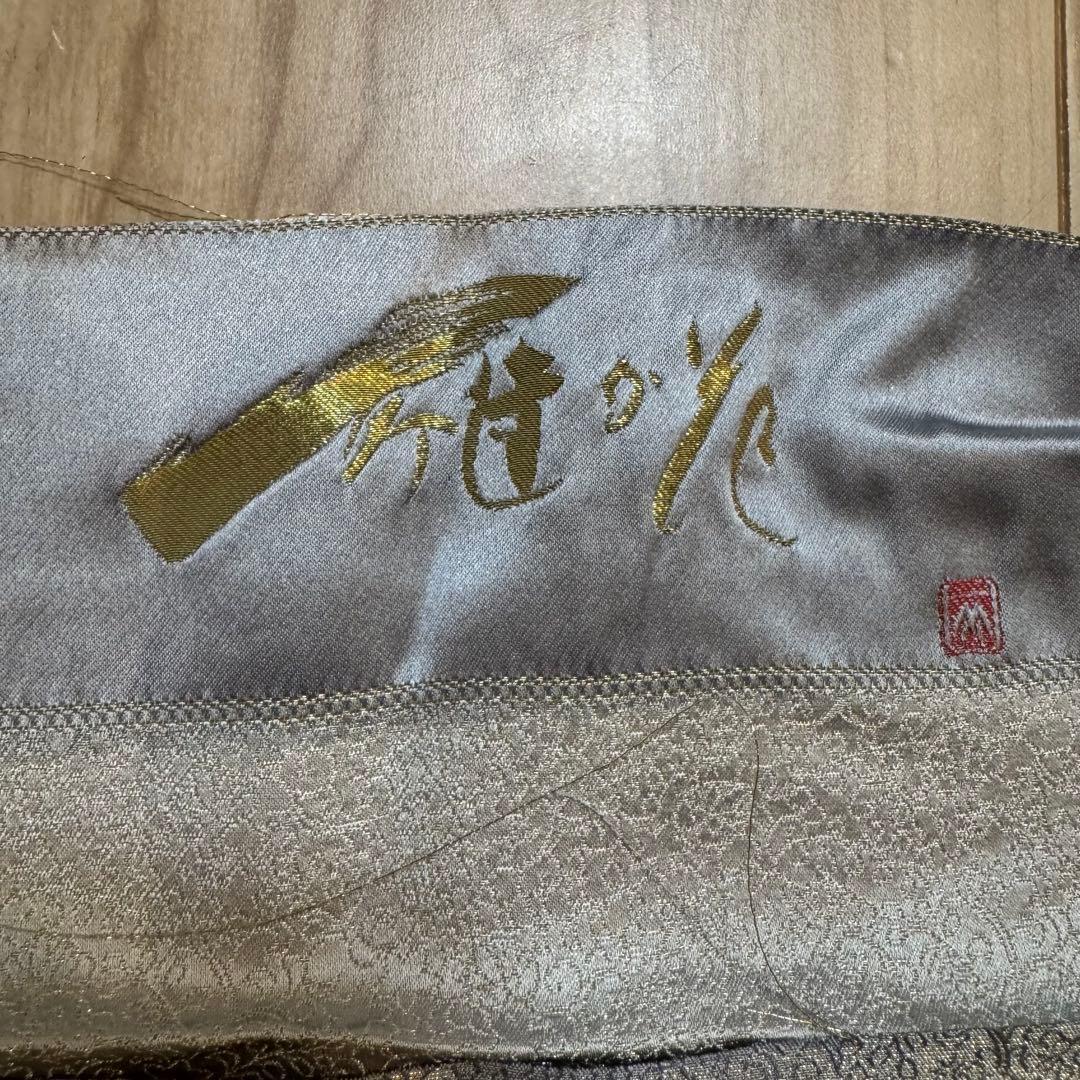 しつけ付　着物　正絹　袷　お召　色無地　163 久保田一竹工房　金通し　シルバー