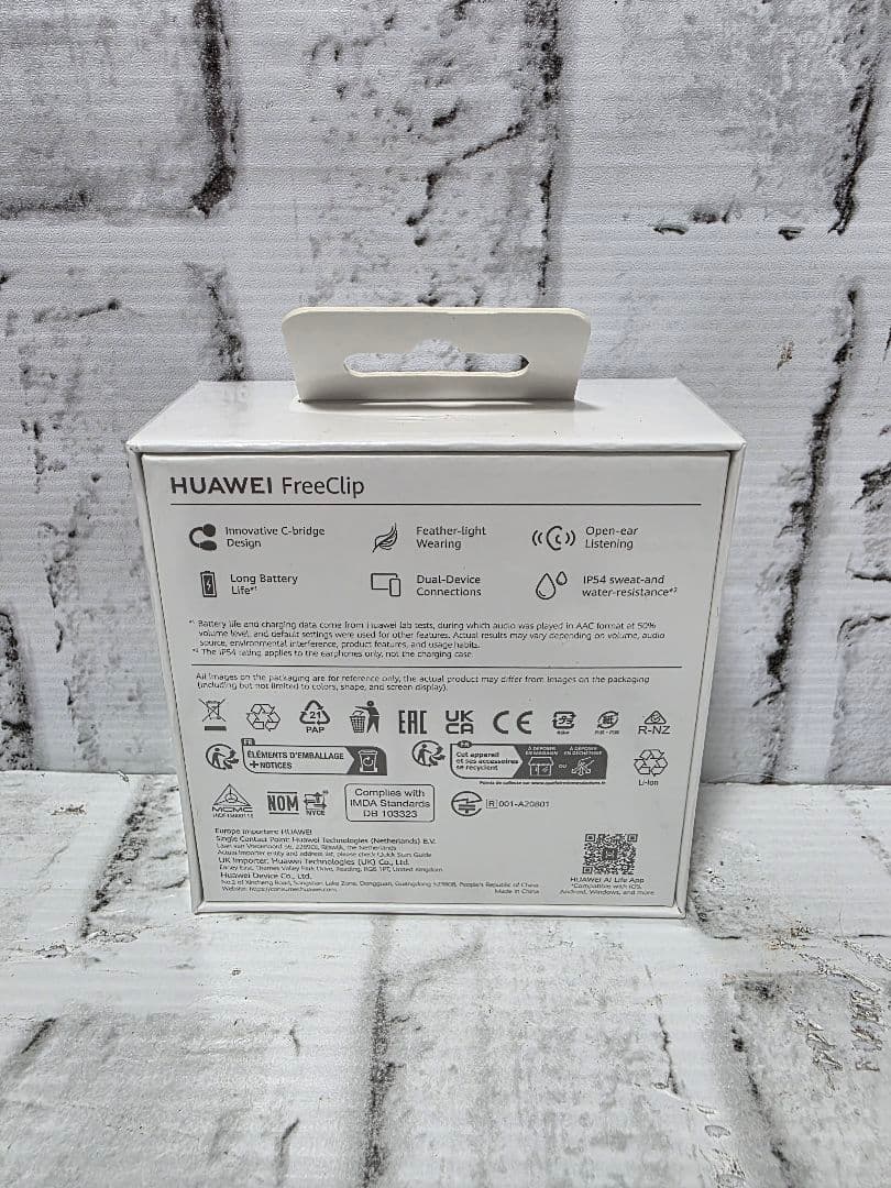 HUAWEI FreeClip ローズゴールド 新品 未開封品 イヤホン