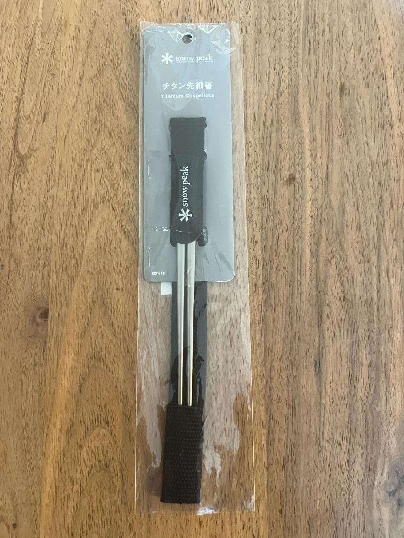 yutachica、 Peak チタン箸セット 3色　3組セット